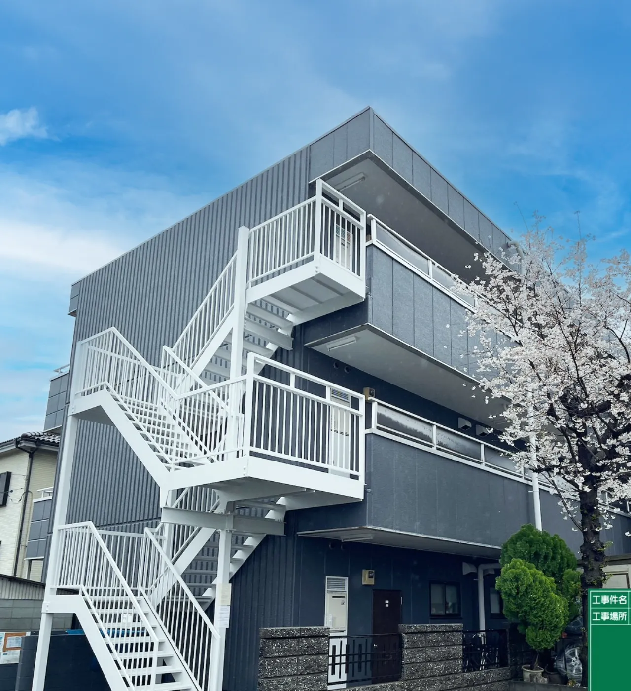 メインビジュアル